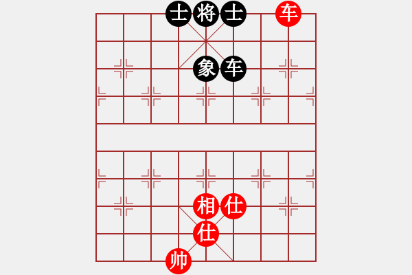 象棋棋譜圖片：2006年迪瀾杯弈天聯(lián)賽第八輪：雙子座撒卡(5級)-和-豬葛亮(3段) - 步數(shù)：180 