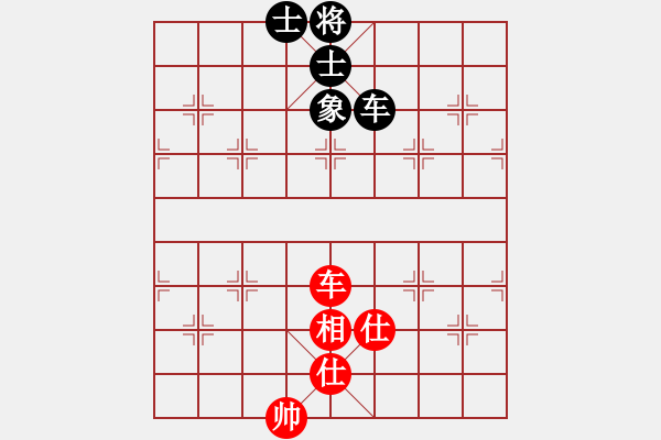 象棋棋譜圖片：2006年迪瀾杯弈天聯(lián)賽第八輪：雙子座撒卡(5級)-和-豬葛亮(3段) - 步數(shù)：190 