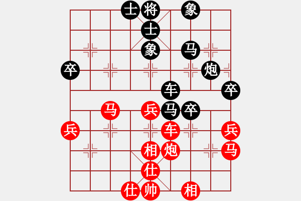 象棋棋譜圖片：2006年迪瀾杯弈天聯(lián)賽第八輪：雙子座撒卡(5級)-和-豬葛亮(3段) - 步數(shù)：50 