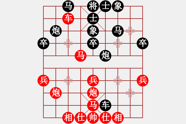 象棋棋譜圖片：雞不下蛋(9段)-勝-獨角龍鄒潤(8段) - 步數(shù)：40 