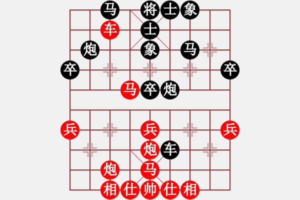 象棋棋譜圖片：雞不下蛋(9段)-勝-獨角龍鄒潤(8段) - 步數(shù)：44 