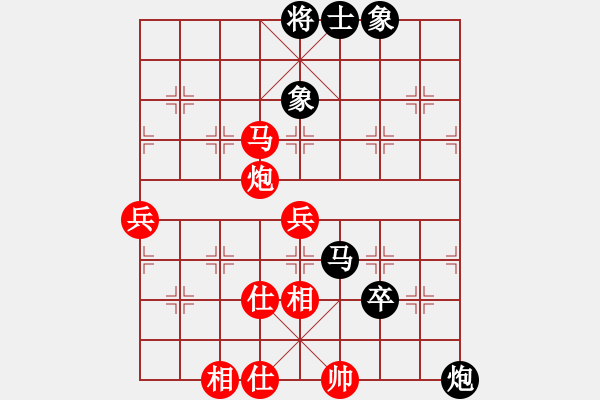 象棋棋譜圖片：張國鳳     先勝 吳奕       - 步數(shù)：100 