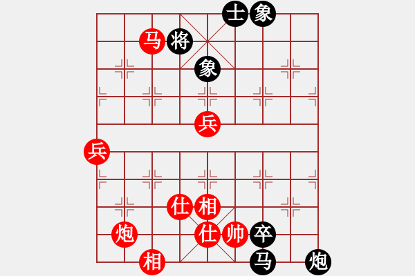 象棋棋譜圖片：張國鳳     先勝 吳奕       - 步數(shù)：130 