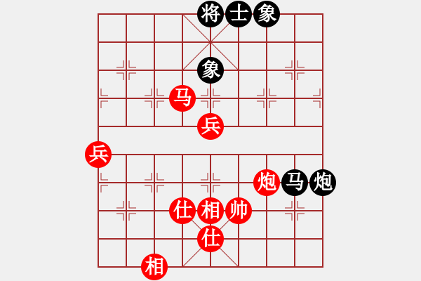 象棋棋譜圖片：張國鳳     先勝 吳奕       - 步數(shù)：140 