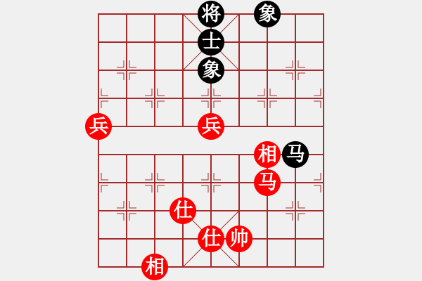 象棋棋譜圖片：張國鳳     先勝 吳奕       - 步數(shù)：150 