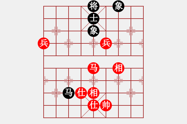 象棋棋譜圖片：張國鳳     先勝 吳奕       - 步數(shù)：160 