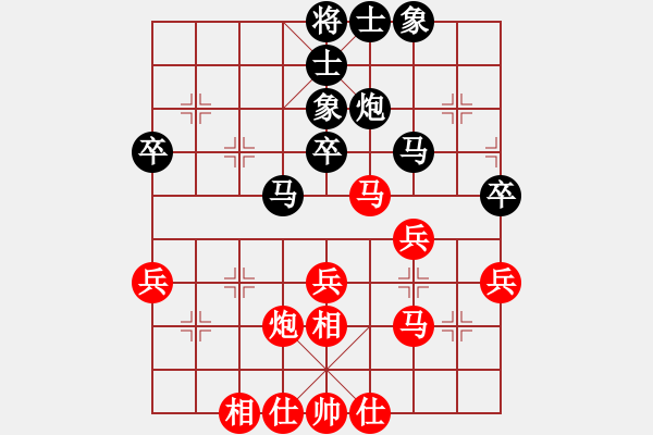 象棋棋譜圖片：張國鳳     先勝 吳奕       - 步數(shù)：50 