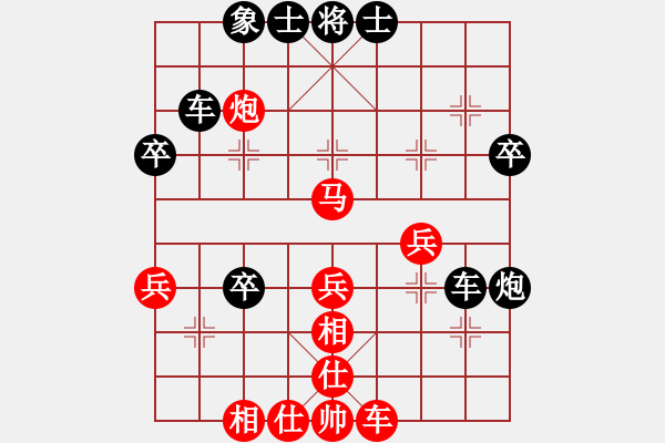 象棋棋譜圖片：21 舍炮進(jìn)車控全局 - 步數(shù)：10 