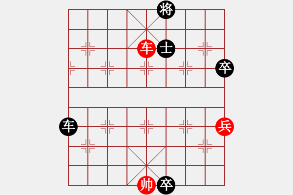 象棋棋譜圖片：大家樂VS飄雪云天(2011-8-2) - 步數(shù)：100 