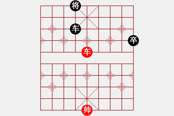 象棋棋譜圖片：大家樂VS飄雪云天(2011-8-2) - 步數(shù)：110 