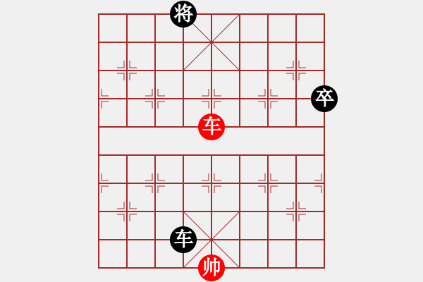 象棋棋譜圖片：大家樂VS飄雪云天(2011-8-2) - 步數(shù)：120 