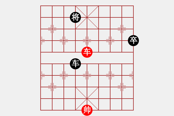 象棋棋譜圖片：大家樂VS飄雪云天(2011-8-2) - 步數(shù)：124 