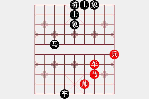 象棋棋譜圖片：人在江糊(7段)-負(fù)-longnhovt(8段) - 步數(shù)：140 