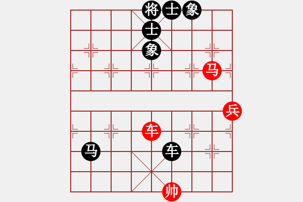 象棋棋譜圖片：人在江糊(7段)-負(fù)-longnhovt(8段) - 步數(shù)：150 