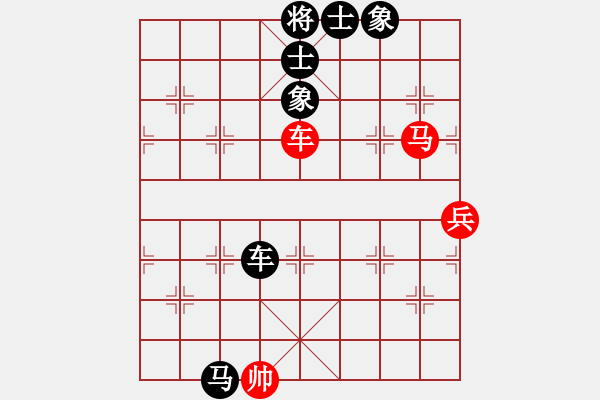 象棋棋譜圖片：人在江糊(7段)-負(fù)-longnhovt(8段) - 步數(shù)：160 