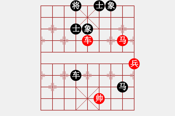 象棋棋譜圖片：人在江糊(7段)-負(fù)-longnhovt(8段) - 步數(shù)：170 