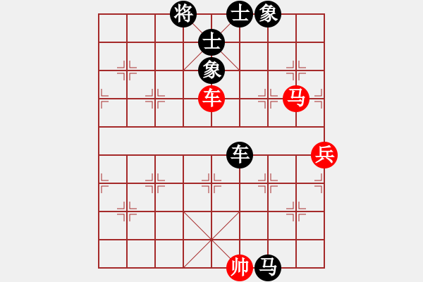 象棋棋譜圖片：人在江糊(7段)-負(fù)-longnhovt(8段) - 步數(shù)：180 