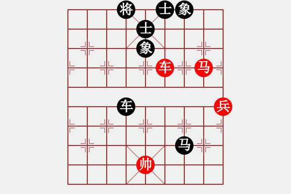 象棋棋譜圖片：人在江糊(7段)-負(fù)-longnhovt(8段) - 步數(shù)：190 