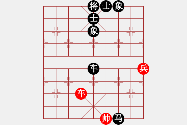 象棋棋譜圖片：人在江糊(7段)-負(fù)-longnhovt(8段) - 步數(shù)：200 