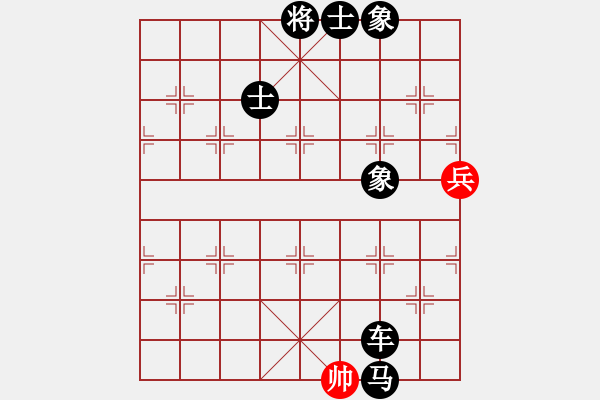 象棋棋譜圖片：人在江糊(7段)-負(fù)-longnhovt(8段) - 步數(shù)：210 