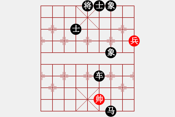 象棋棋譜圖片：人在江糊(7段)-負(fù)-longnhovt(8段) - 步數(shù)：214 