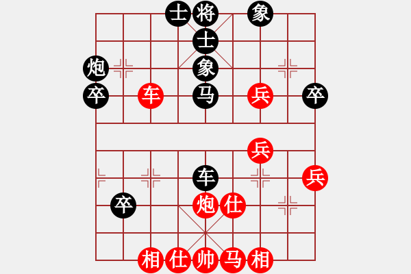 象棋棋譜圖片：人在江糊(7段)-負(fù)-longnhovt(8段) - 步數(shù)：50 