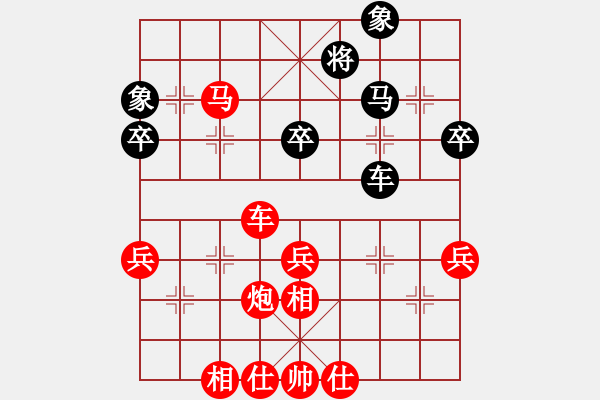 象棋棋譜圖片：帶月荷鋤(7段)-勝-戰(zhàn)斗爆破(9段) - 步數(shù)：59 