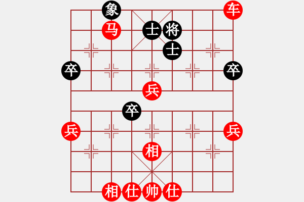 象棋棋譜圖片：月映我心[630246054] -VS- 把分?jǐn)?shù)輸?shù)?，再賺回[532565839] - 步數(shù)：90 