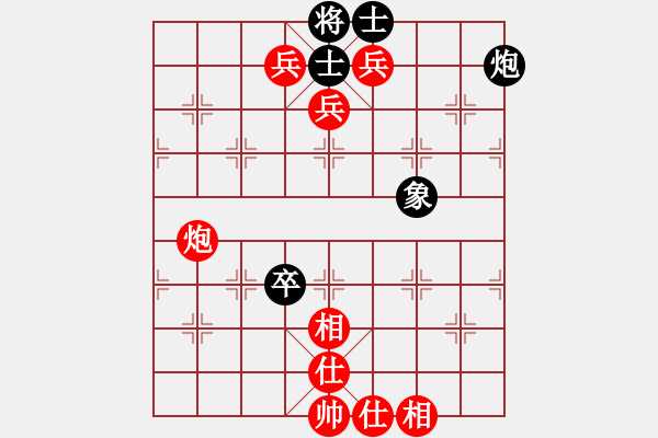 象棋棋譜圖片：1501061912 袖棋先生-GT-I9220 三仙煉丹 - 步數(shù)：150 