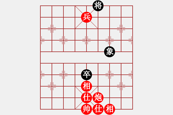 象棋棋譜圖片：1501061912 袖棋先生-GT-I9220 三仙煉丹 - 步數(shù)：160 