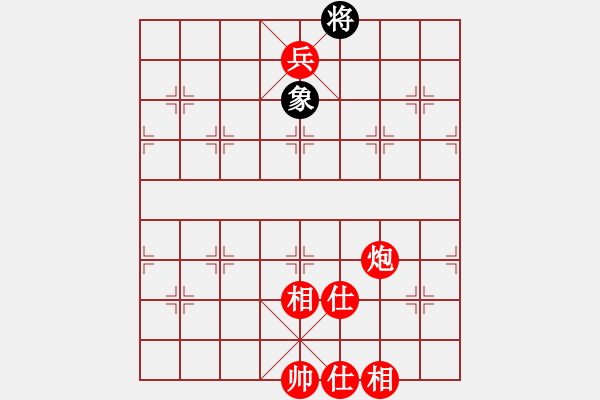 象棋棋譜圖片：1501061912 袖棋先生-GT-I9220 三仙煉丹 - 步數(shù)：165 