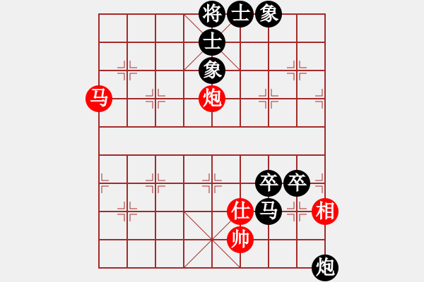 象棋棋譜圖片：中殘局 著名殺法 馬后炮一22 出自《象棋戰(zhàn)理七章》第二節(jié) 殘局形勢(shì)判斷和戰(zhàn)略決策 151頁(yè) 16. - 步數(shù)：0 