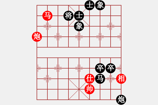 象棋棋譜圖片：中殘局 著名殺法 馬后炮一22 出自《象棋戰(zhàn)理七章》第二節(jié) 殘局形勢(shì)判斷和戰(zhàn)略決策 151頁(yè) 16. - 步數(shù)：4 