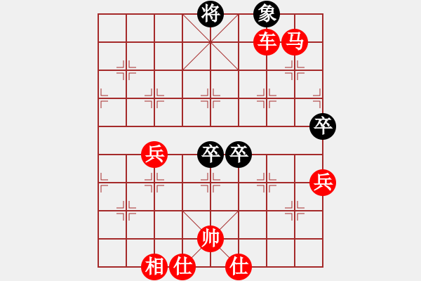 象棋棋譜圖片：棋局-2ak 3p64 - 步數(shù)：40 