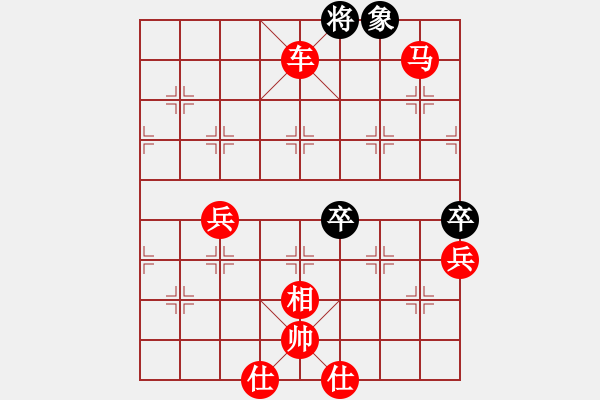 象棋棋譜圖片：棋局-2ak 3p64 - 步數(shù)：49 