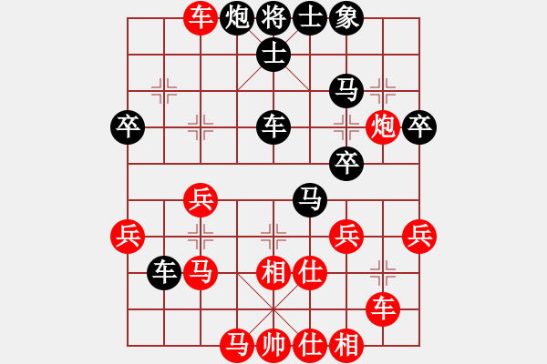 象棋棋譜圖片：【23】杜俊武 負(fù) 謝文軍 - 步數(shù)：50 