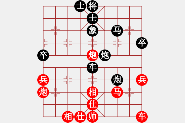 象棋棋譜圖片：女團業(yè)余組1-1.1 湖南省張春麗 紅先勝 河南省 蔡俊英 - 步數(shù)：50 