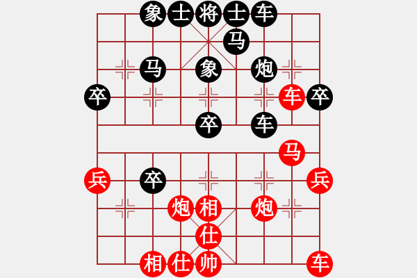 象棋棋谱图片：许银川 先和 汪洋 - 步数：50 