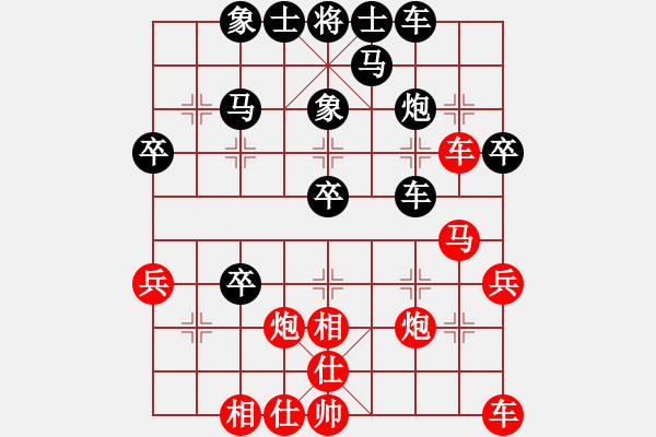 象棋棋譜圖片：許銀川 先和 汪洋 - 步數(shù)：50 