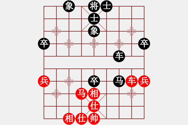 象棋棋谱图片：许银川 先和 汪洋 - 步数：80 