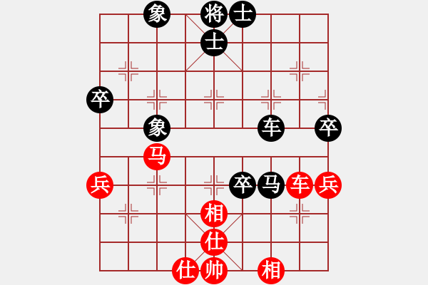 象棋棋譜圖片：許銀川 先和 汪洋 - 步數(shù)：90 