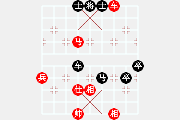 象棋棋譜圖片：鄧明高 薛涵第 和 保羅維奇 濮方堯 - 步數(shù)：100 