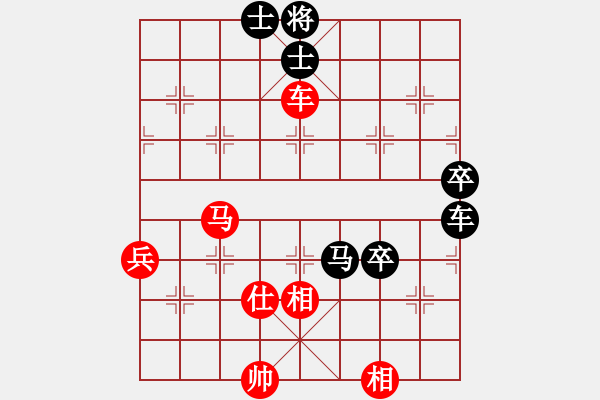 象棋棋譜圖片：鄧明高 薛涵第 和 保羅維奇 濮方堯 - 步數(shù)：90 