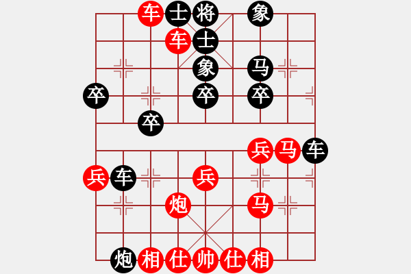 象棋棋譜圖片：昆侖獵刀(4段)-勝-hqmou(9段) - 步數(shù)：49 