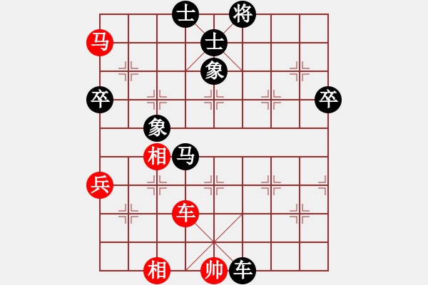 象棋棋譜圖片：青銅峽象棋群擂臺賽萬令輝業(yè)8-2先負(fù)想伍斌業(yè)8-1 - 步數(shù)：120 