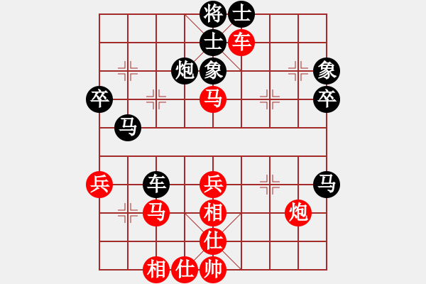 象棋棋譜圖片：青銅峽象棋群擂臺賽萬令輝業(yè)8-2先負(fù)想伍斌業(yè)8-1 - 步數(shù)：50 