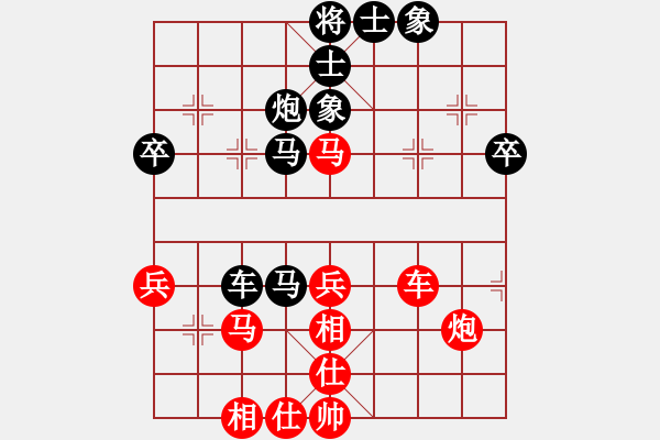 象棋棋譜圖片：青銅峽象棋群擂臺賽萬令輝業(yè)8-2先負(fù)想伍斌業(yè)8-1 - 步數(shù)：60 