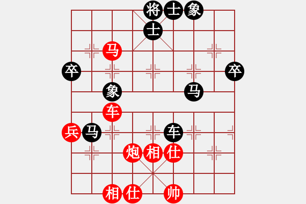 象棋棋譜圖片：青銅峽象棋群擂臺賽萬令輝業(yè)8-2先負(fù)想伍斌業(yè)8-1 - 步數(shù)：80 