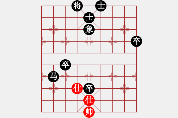 象棋棋譜圖片：人機(jī)對戰(zhàn) 2025-1-14 14:22 - 步數(shù)：100 