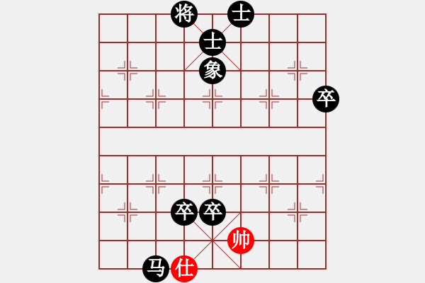 象棋棋譜圖片：人機(jī)對戰(zhàn) 2025-1-14 14:22 - 步數(shù)：110 